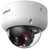 Image de CamÃ©ra IP Dahua WizSense DÃ´me 4MP 2.8mm ExtÃ©rieure PoE IP67 - DH-IPC-HDBW3449EP-S-IL-0280B