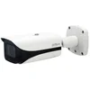 Image de CamÃ©ra de sÃ©curitÃ© blanche 2MP - DHIPCHFW5241EPZE27135