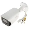 Image de Camera surveillance DAHUA IPC-HFW3241E-SA