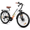 Image de Vélo Électrique Hiland 26 Pouces 250w, 7 Vitesses, Batterie 36v 10,4ah, Unisexe, Cadre En Acier, Freins À Disque, Vae Urbain Homme Femme, Blanc