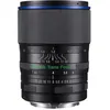 Image de LAOWA 105mm F/2 STF (Nikon)