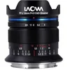 Image de 14mm F/4 FF RL Zero-D pour Sony FE en occasion ou reconditionné