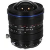 Image de 15mm F/4.5 Zero-D Shift pour monture L en occasion ou reconditionné