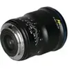 Image de Argus 33mm F/0.95 CF APO pour Canon RF en occasion ou reconditionné