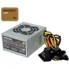 Image de alimentation unykach sfx (format carrÃ©) - 300w - efficacitÃ© 85% - ventilateur 8cm - 24 broches - 2x s-ata - 1x fdd - 2x molex - active pfc - protection surtension et court-circuit