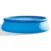 Image de Piscine autoportÃ©e Easy Set 4,57 x 1,22 m - Intex