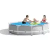Image de LE DEPOT BAILLEUL - Piscine tubulaire ronde Prism Intex 3,05 x 0,76 m avec accessoire Intex