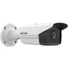 Image de Hikvision DS-2CD2T83G2-4I Balle (forme) CamÃ©ra de sÃ©curitÃ© IP IntÃ©rieure et extÃ©rieure 3840 x 2160 pixels Plafond/mur