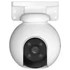 Image de Camera d''exterieur H8 PRO en occasion ou reconditionné
