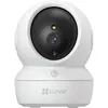 Image de CamÃ©ra de surveillance Wifi H6C 2K motorisÃ©e
