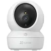 Image de EZVIZ H6c Pro 3K SphÃ©rique CamÃ©ra de sÃ©curitÃ© IP IntÃ©rieure 2880 x 1620 Bureau