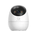 Image de EZVIZ D210 2K DÃ´me CamÃ©ra de sÃ©curitÃ© IP IntÃ©rieure 2304 x 1296 Bureau