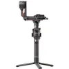 Image de DJI Ronin RS 2 Gimbal Stabilisateur