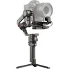 Image de RS 2 Pro Combo en occasion ou reconditionné