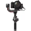 Image de Stabilisateur DJI RS3 Combo pour appareil photo