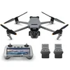 Image de Mavic 3 Pro Fly More Combo(DJI RC) en occasion ou reconditionné