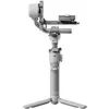 Image de DJI RS 4 MINI Stabilisateur de camÃ©ra portative Blanc