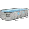Image de Piscine hors sol ovale Power Steel SwimVista effet pierre grise - 549 x 274 x 122 cm