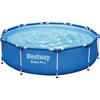 Image de Piscine Ronde D305x76cm