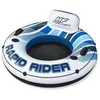 Image de Bestway BouÃ©e Rapid Rider DiamÃ¨tre 135 Cm, Fond Maille Filet, Dossier, 2 Porte-Gobelets