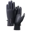 Image de Gants Xiaomi Bhr6758gl Noir