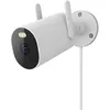 Image de CamÃ©ra de surveillance extÃ©rieur filaire Xiaomi Outdoor AW300 - Alexa, assistant Google, Wifi - Vision nocturne