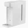 Image de Xiaomi BHR9431TY accessoire de distributeur d'eau