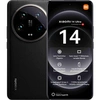 Image de Smartphone 14 Ultra Xiaomi noir 6,73 120 16 Go RAM 512 Go stockage 5 Ah en occasion ou reconditionné