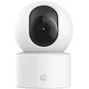 Image de Xiaomi Smart Camera C301 SphÃ©rique CamÃ©ra de sÃ©curitÃ© IP IntÃ©rieure 2304 x 1296 pixels Plafond/Mur/Bureau