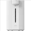 Image de Xiaomi MEK01-EU Blanc 5 L
