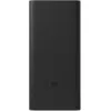 Image de Xiaomi Power Bank 30000 Mah 18w Black Eu Bhr9126gl