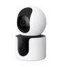 Image de Xiaomi Dual Smart Camera C300 SphÃ©rique CamÃ©ra de sÃ©curitÃ© IP IntÃ©rieure 2304 x 1296 pixels Plafond/Mur/Bureau