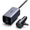 Image de UGREEN 35571 Chargeur voiture allume-cigare 150W GaN - 1 x USB-A, 3 x USB-C