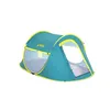 Image de Tente 2 Personnes Cooldome 2 Pavillo - 1 Chambre - Impermeabilite 300mm - Ideal Festival Bestway