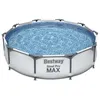Image de Piscine hors sol ronde Steel Pro Max 305 x 76 cm