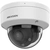Image de CamÃ©ra de SÃ©curitÃ© IP Hikvision CORE DÃ´me PoE 4MP 2,8   12 mm ExtÃ©rieure IP67 - DS-2CD1763G2-LIZSU