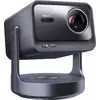 Image de C2-ULTRA - Vidéoprojecteur Triple Laser 4K