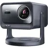 Image de 4K Trichroma C2 PRO 3000 lumens IMAX Caisson de basse integre Dolby ATMOS en occasion ou reconditionné