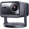 Image de HISENSE C2 Pro - VidÃ©oprojecteur Laser - DLP, Full HD (1920x1080), 16:9, 2600 lm