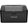 Image de Pantum P2516 - Imprimante laser