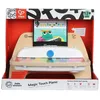 Image de Hape PIANO MAGIC TOUCH