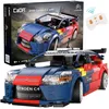 Image de Citroen C4 Wrc 329 Pcs