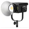 Image de Nanlite FS-300B 350 W