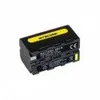 Image de Nitecore Batterie Pour CamÃ©scope Np750 Pour Appareils Sony