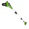 Image de Greenworks POWERALL 24V Elagueuse sur perche - Sans batterie