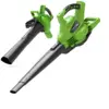 Image de Greenworks 40V Souffleur / Aspirateur à feuilles 280 km/h - Sans batterie