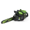 Image de Greenworks 60V Tronçonneuse 40cm - Sans batterie