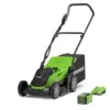 Image de Greenworks 40V Tondeuse 35cm - Batterie 2Ah