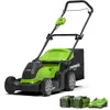 Image de Greenworks 40V Tondeuse 41cm - 2x Batteries 2Ah