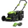 Image de Greenworks 40V Tondeuse 46cm Autotractée - Batterie 4Ah